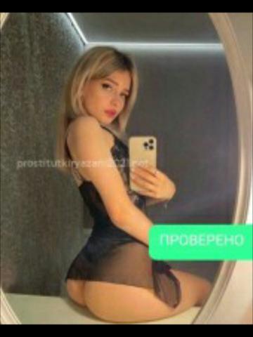 Олечка